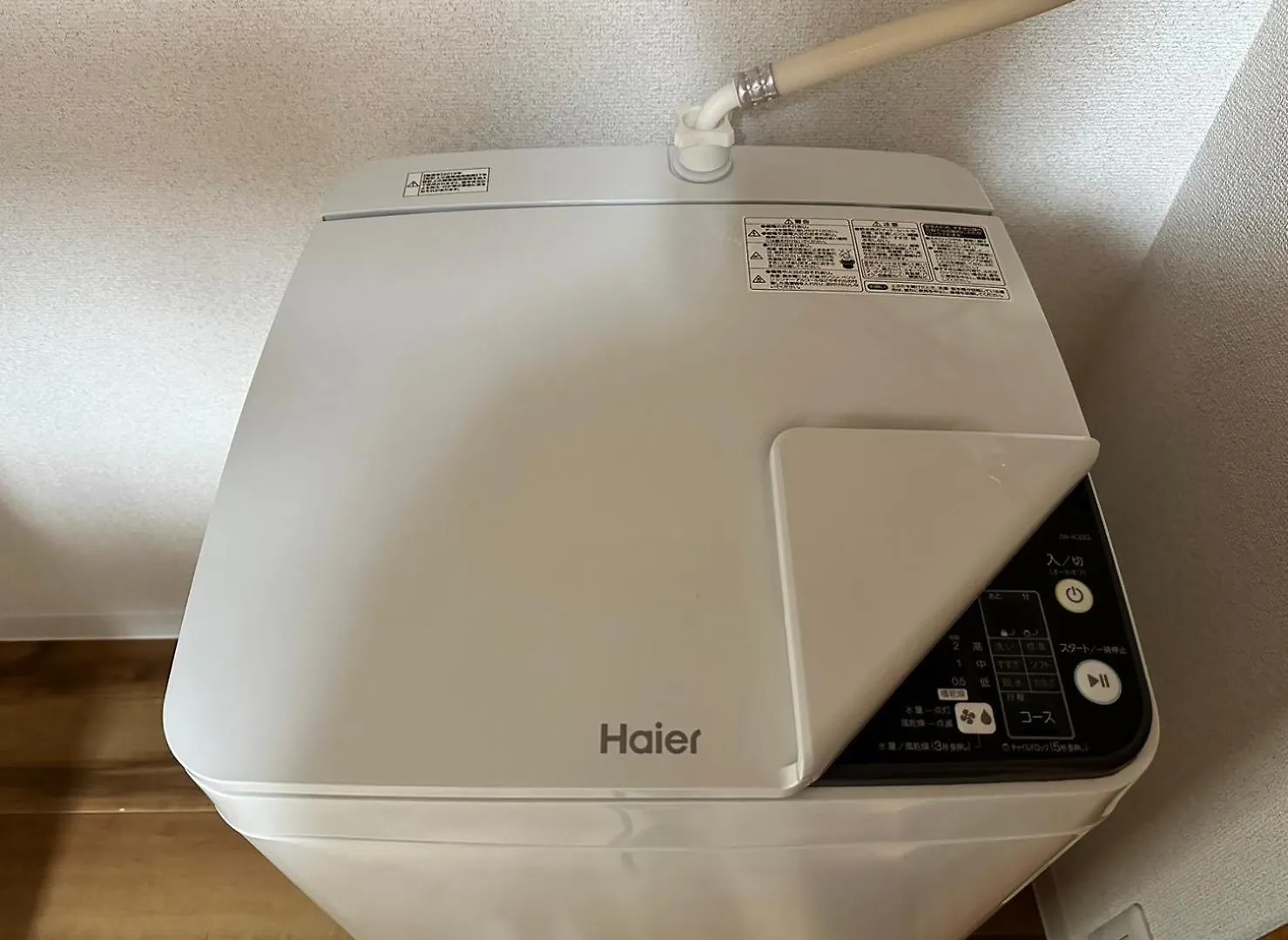 【New Open】Ams Hiragishi 402 Apartment Sapporo