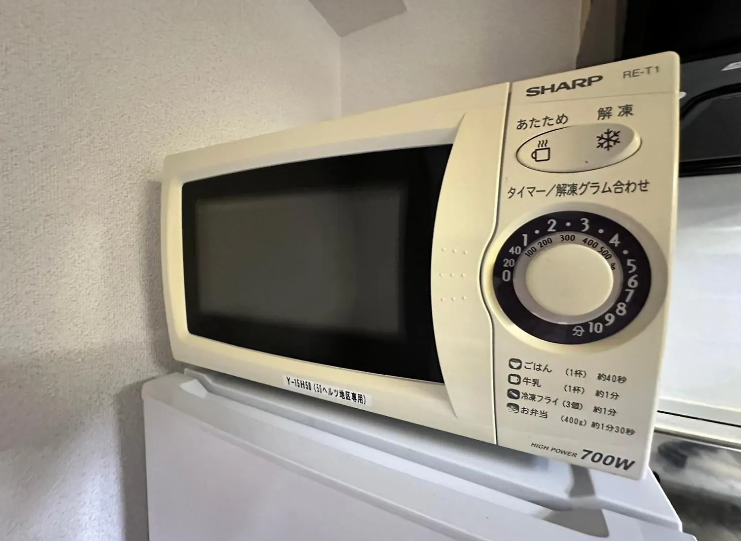 【New Open】Ams Hiragishi 402 Apartment Sapporo