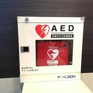 https://apa-okachimachieki-kita-s.alltokyohotels.com
